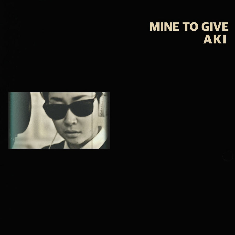 Mine To Give