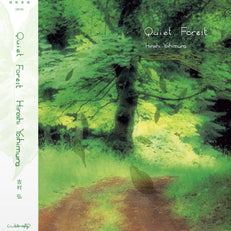 Quiet Forest