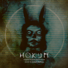 HOKUM Original Motion Picture Score