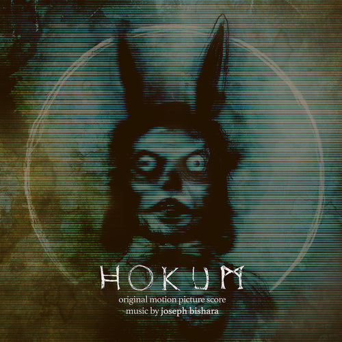 HOKUM Original Motion Picture Score