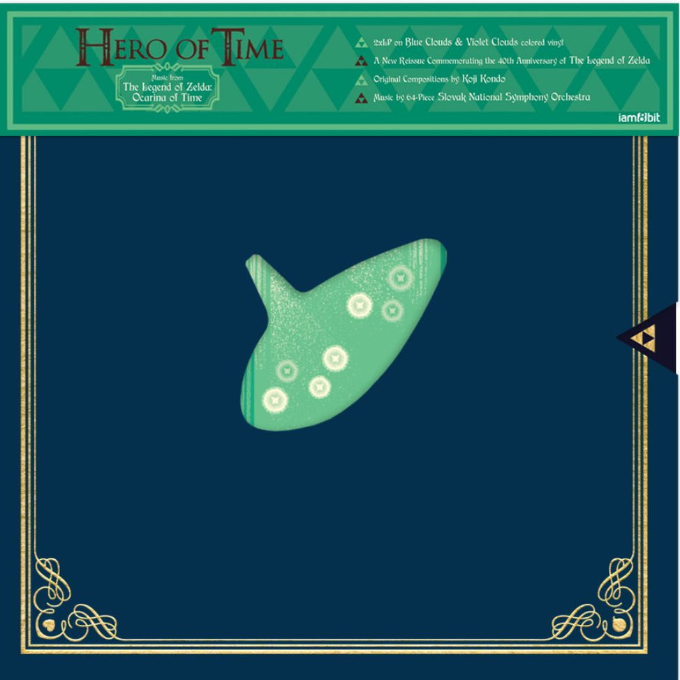Hero of Time (Music from The Legend of Zelda: Ocarina of Time) Anniversary Edition (LITA Exclusive Variant)