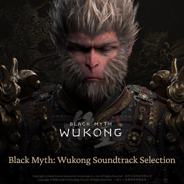 黒神話 悟空 BLACK MYTH WUKONG OSTアルバム数量限定 LP O.S.T. | Black Myth: Wukong Soundtrack Selection – Light in the Attic