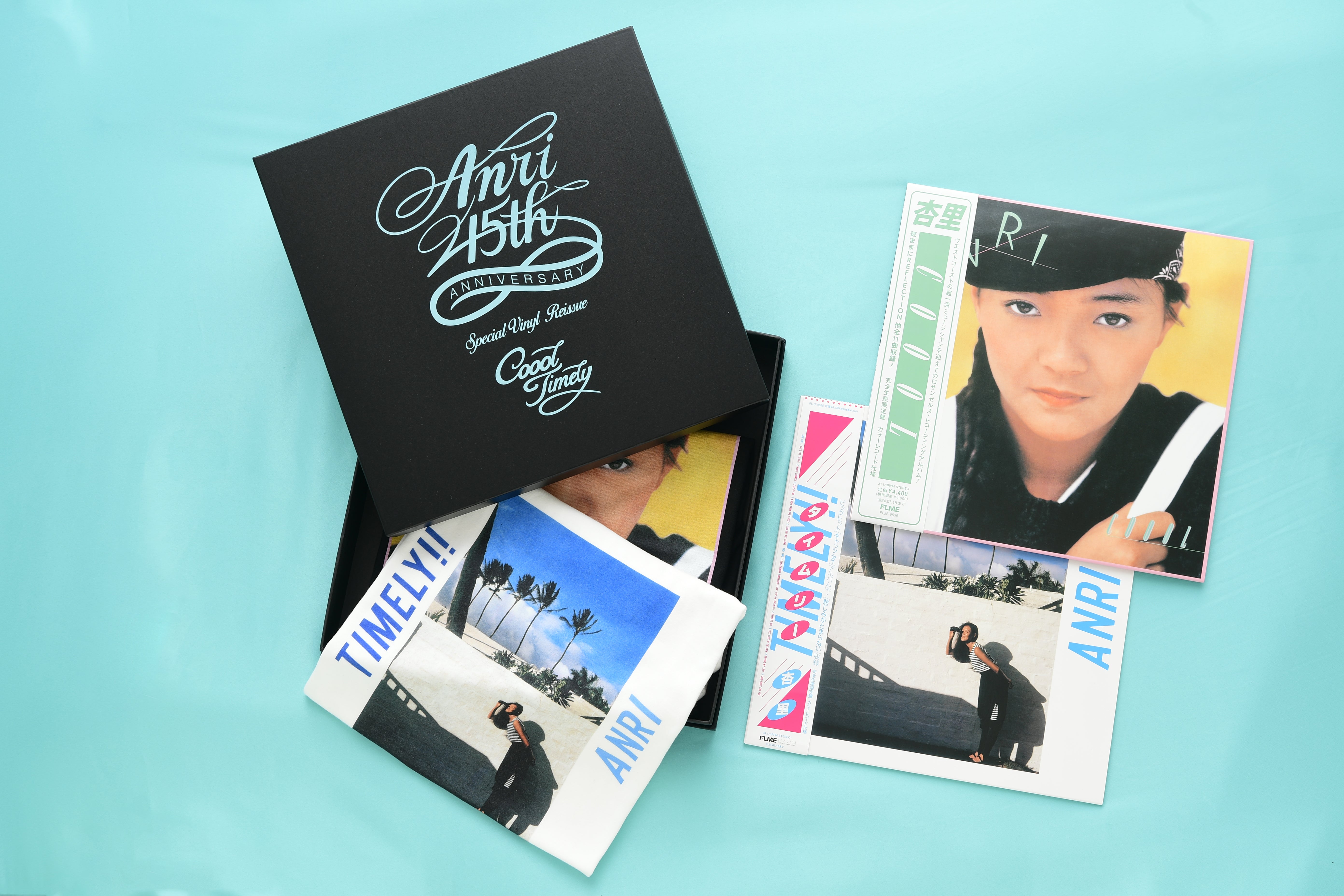Anri = 杏里 – Coool – Vinyl (LP, Album, Stereo), 1984