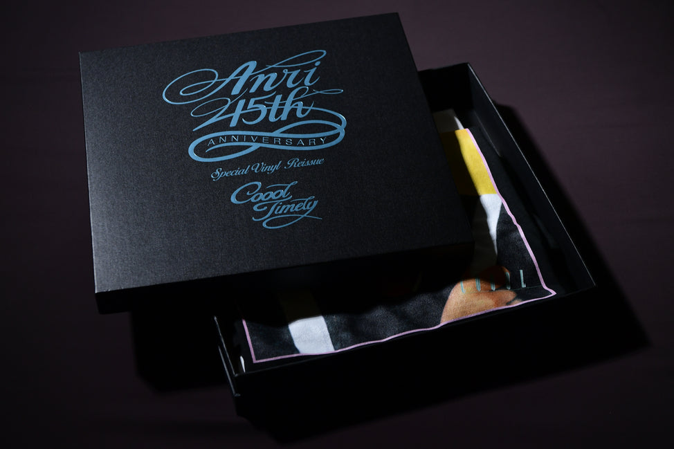 Anri | Coool & Timely Box Set – Light in the Attic