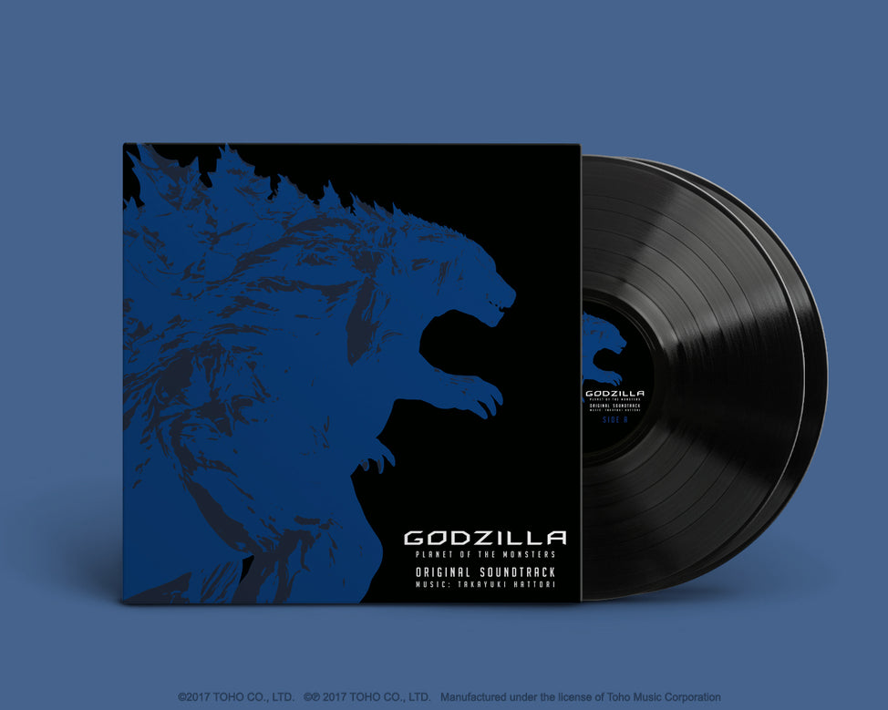 godzilla planet of the monsters 2017 Takayuki Hattori