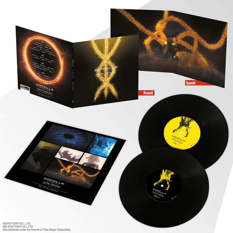 godzilla king of the monsters vinyl (K)Now_Name- Spy X Family (Original Soundtrack) (Vinyl)