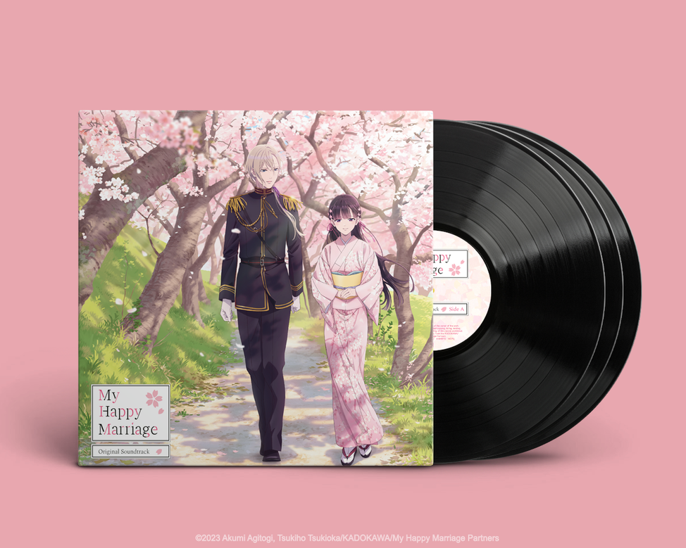 Evan Call | My Happy Marriage Original Soundtrack – Light in the Attic Evan Call | My Happy Marriage Original Soundtrack – Light in the Attic