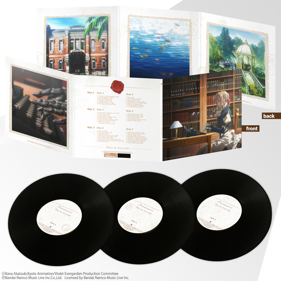 Evan Call | Violet Evergarden (Original Soundtrack) – Light in the Evan Call | Violet Evergarden (Original Soundtrack) – Light in the