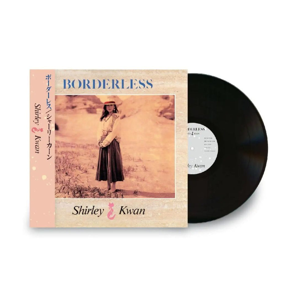 BORDERLESS