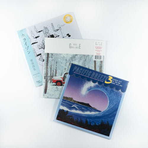 Japan 10xLP Bundle