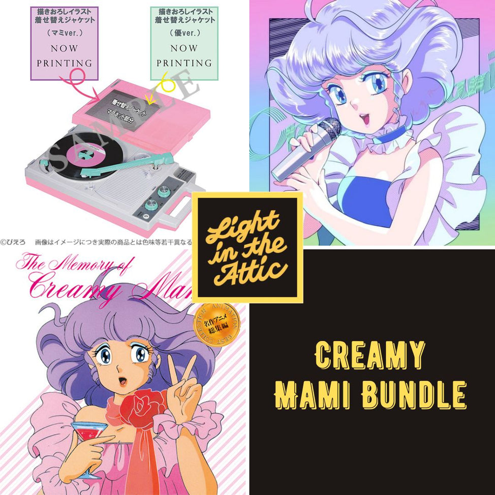 Creamy Mami Bundle