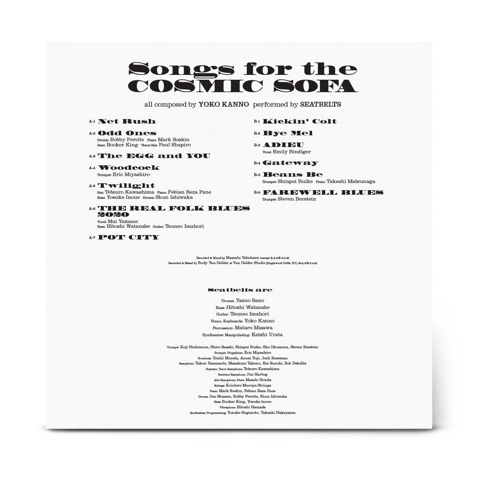 Cowboy Bebop: Songs for the Cosmic Sofa