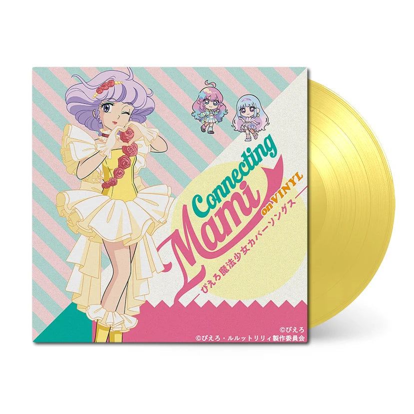 WE WANNA LIVE CD MAMI AND THE MACHⅢ Creamy Mami (Takako Ohta) | Magical Angel Creamy Mami Connecting