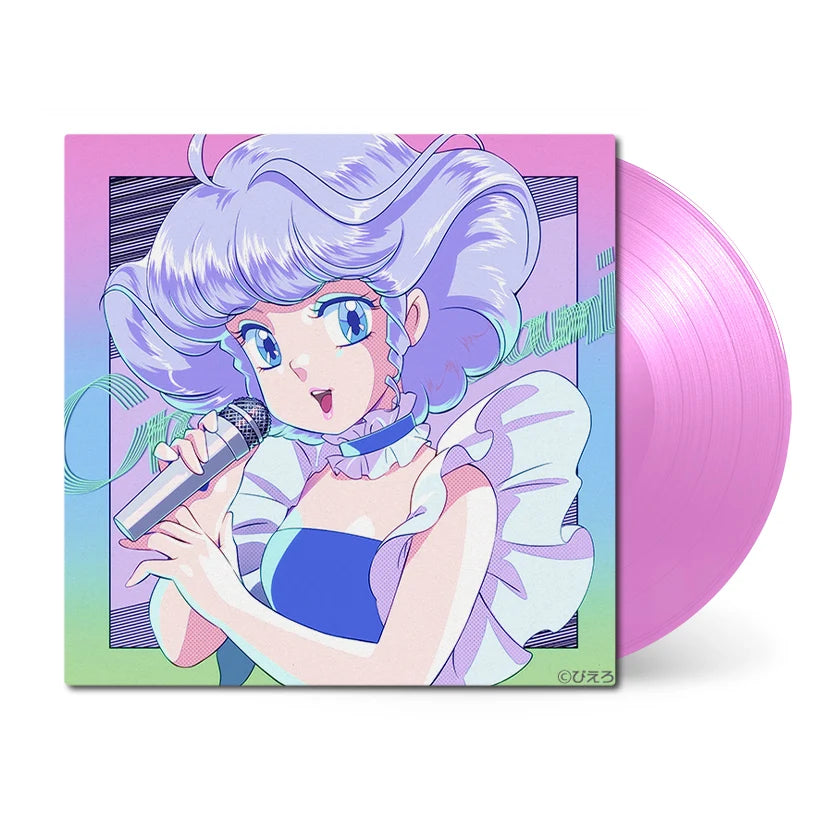 メリー花子 Creamy Mami (Takako Ohta) | Magical Angel Creamy Mami 80's on VINYL