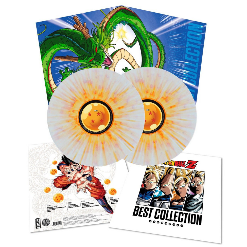 Various Artists | Dragon Ball Z - Best Collection (Japan Expo Various Artists | Dragon Ball Z - Best Collection (Japan Expo