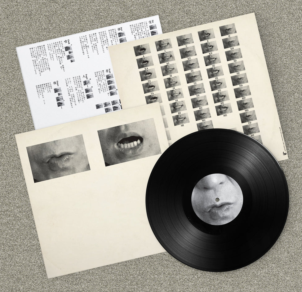 U　　　　　　　TA