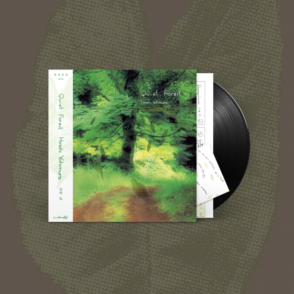 Hiroshi Yoshimura | Quiet Forest
