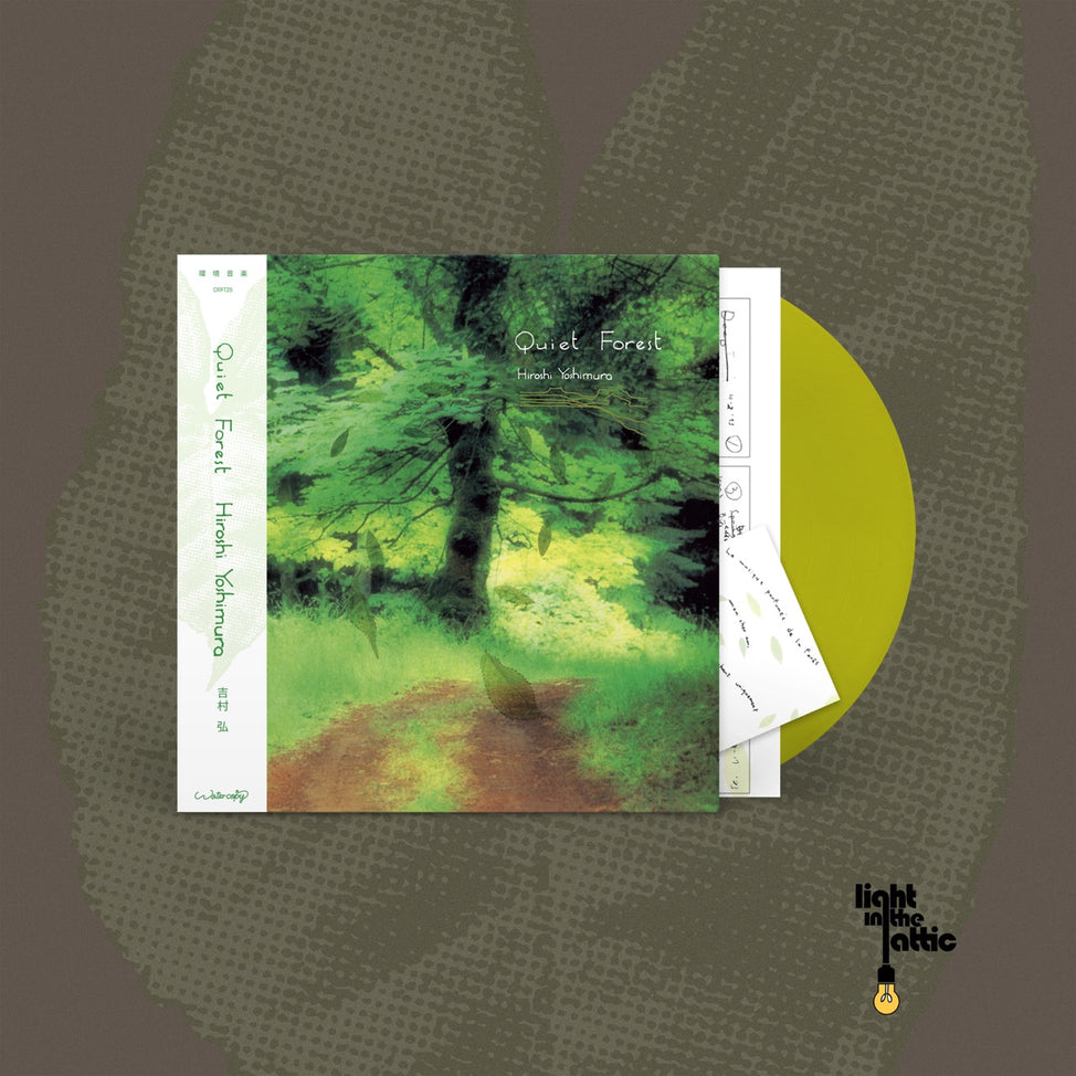 吉村弘/Quiet Forest Hiroshi Yoshimura | Quiet Forest