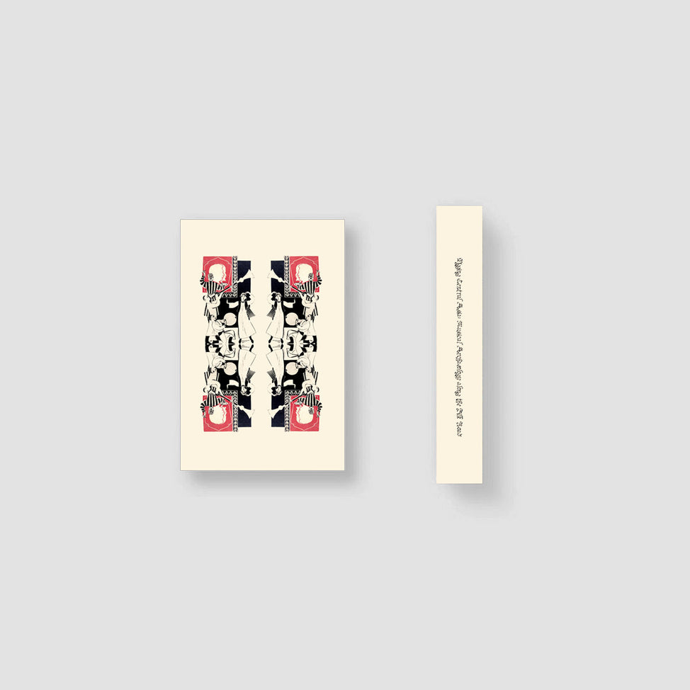 Digging Central Asia: Musical Archaeology along the Silk Road