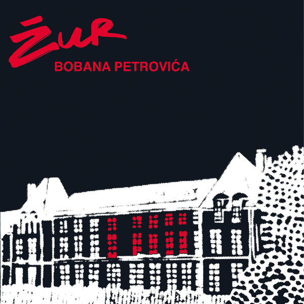 BOBAN PETROVIC Zur DISCO FUNK レアグルーヴ Boban Petrovic | Zur – Light in the Attic