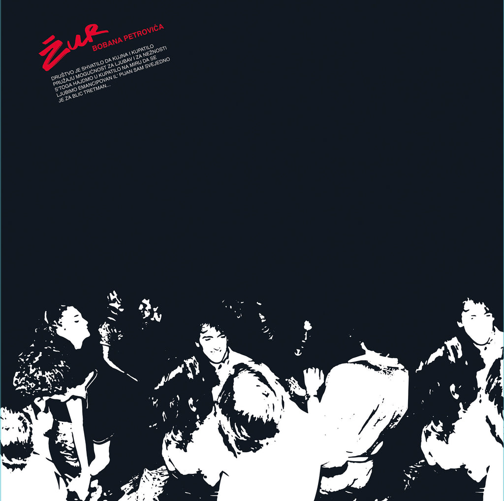 Boban Petrovic | Zur – Light in the Attic