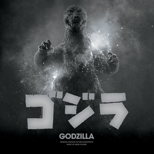 Godzilla