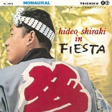 Hideo Shiraki In FIESTA