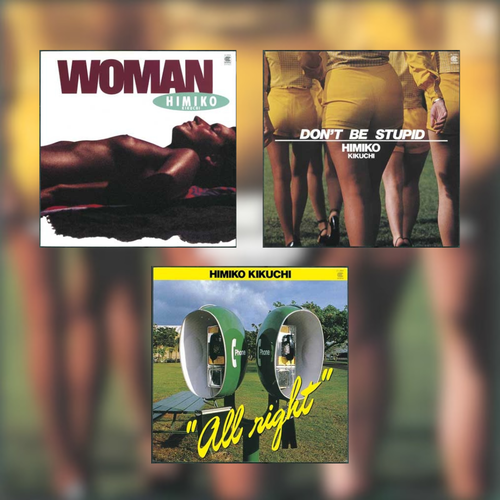 Himiko Kikuchi Bundle
