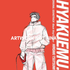 100 Meters / Hyakuemu Original Soundtrack