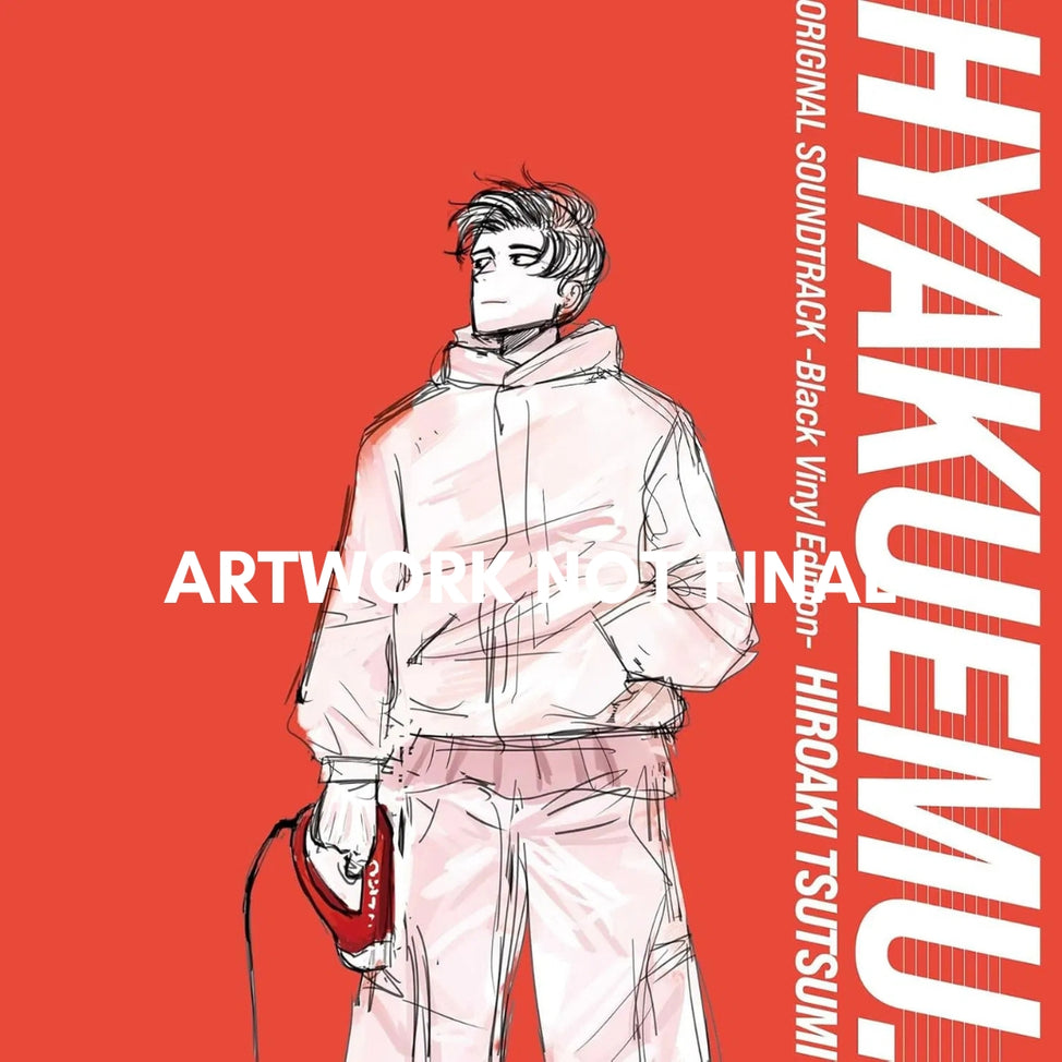 100 Meters / Hyakuemu Original Soundtrack