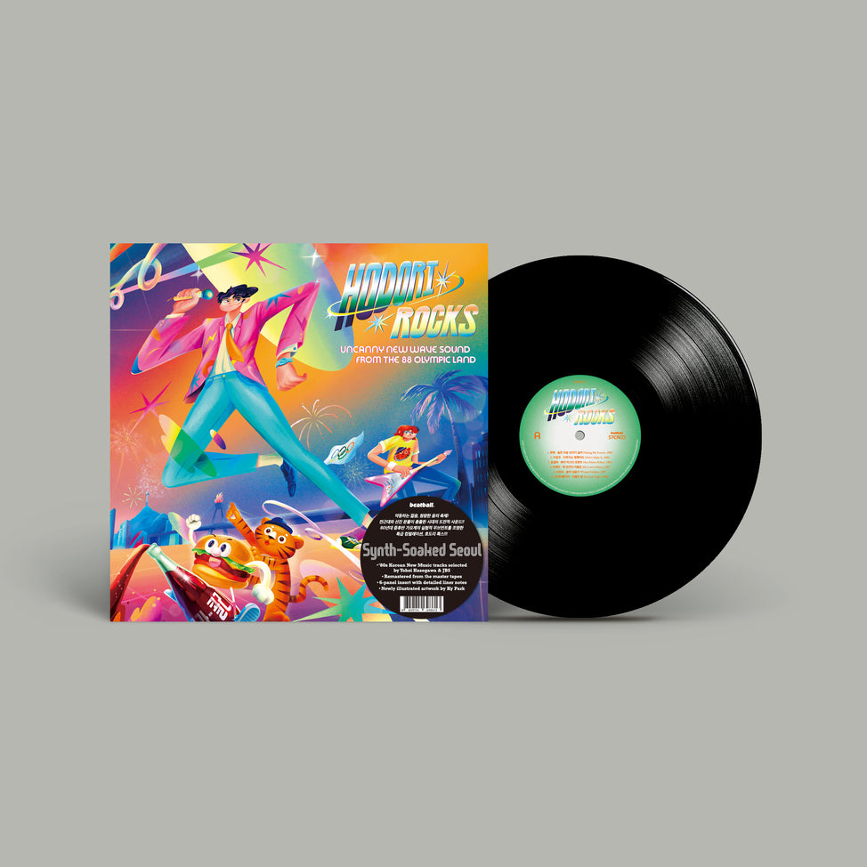 HODORI ROCKS: Uncanny New Wave Sound from the 88 Olympic Land