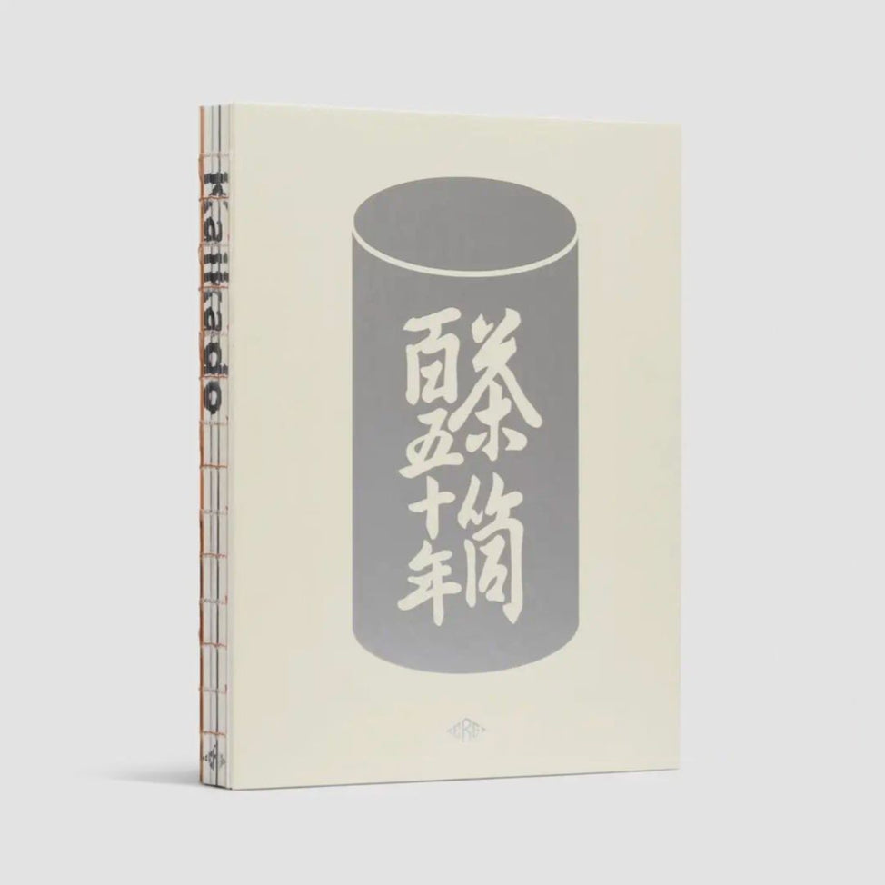 Kaikado