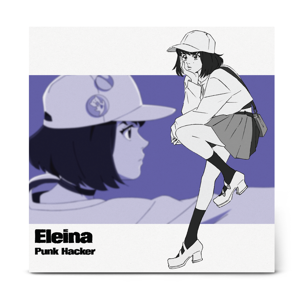 Lazarus (Adult Swim Original Series Soundtrack) (Floating Points)