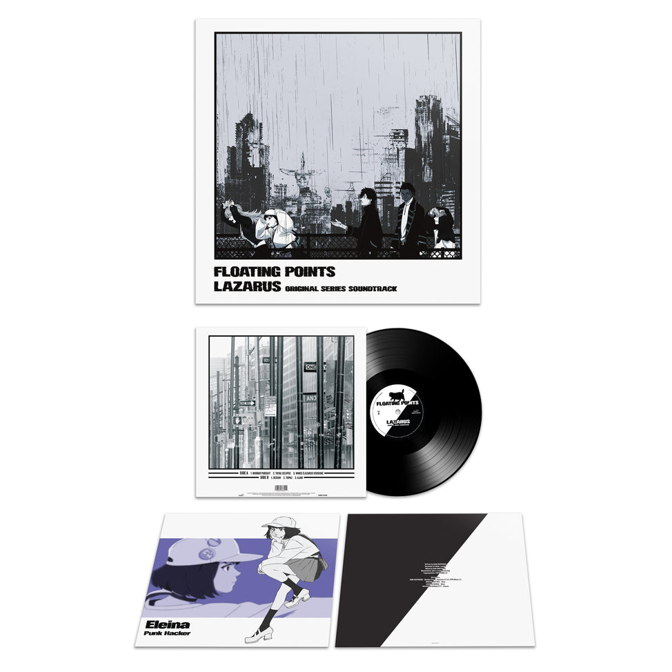 Lazarus (Adult Swim Original Series Soundtrack) (Floating Points)