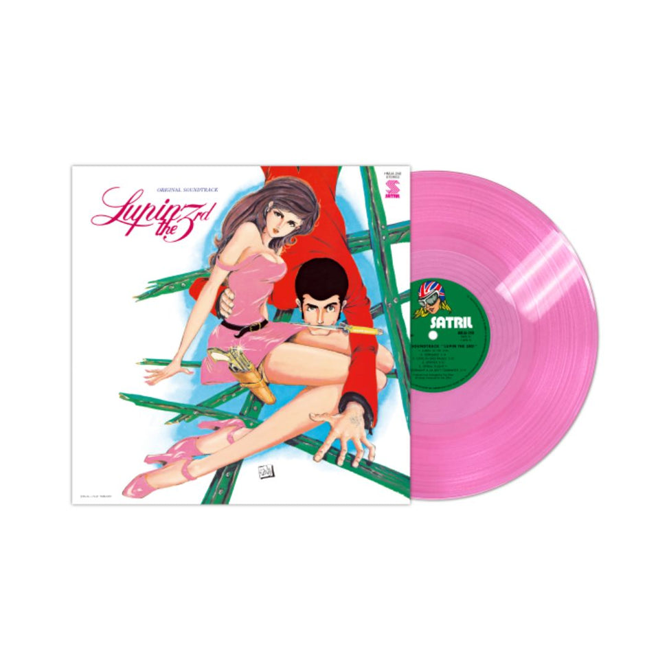 Lupin the Third Original Soundtrack 2