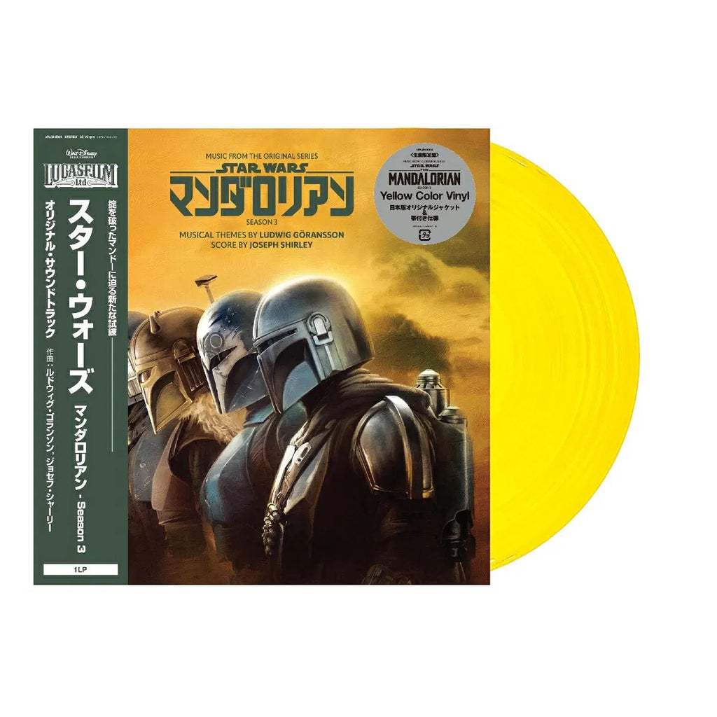 Joseph Shirley/Ludwig Goransson | Music from The Mandalorian