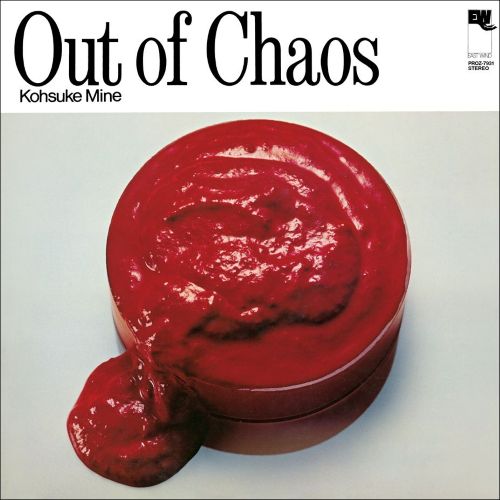 Kosuke Mine | Out Of Chaos