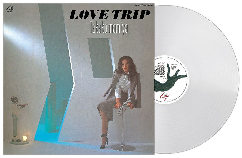 Love Trip