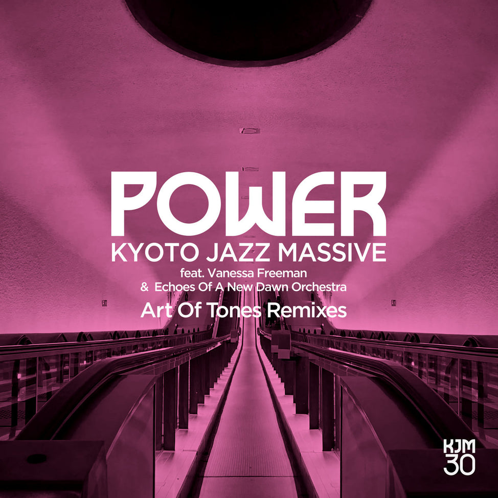 Power (Art Of Tones Remix) / Impulsive Procession (Opolopo Remix)