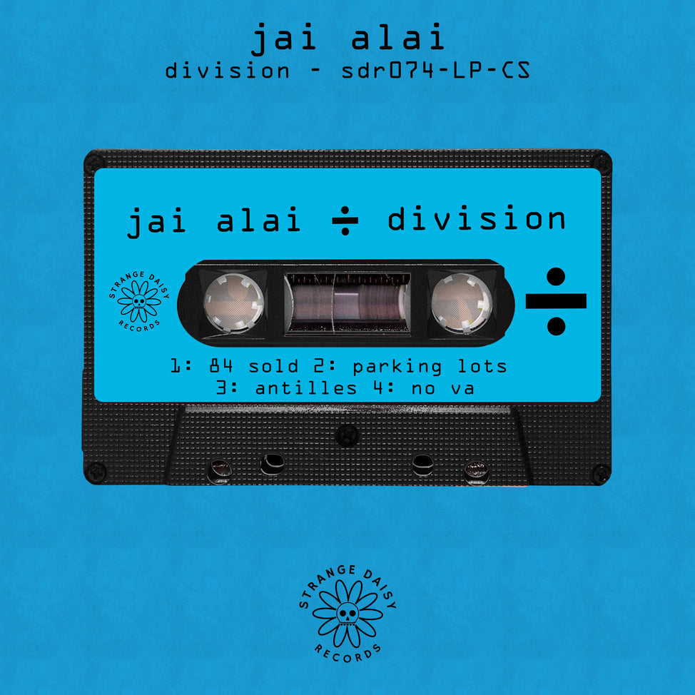 Division - 25th Anniversary Reissue