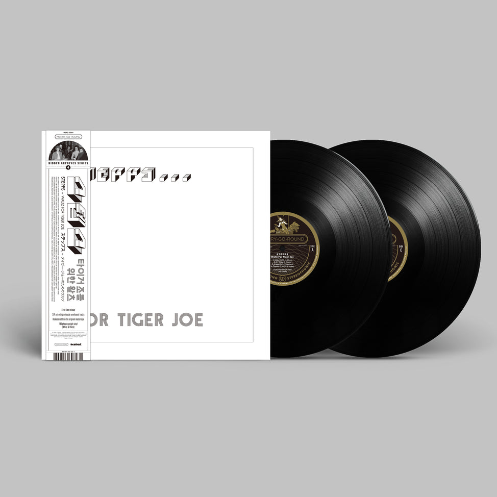 Waltz For Tiger Joe: Complete Recordings