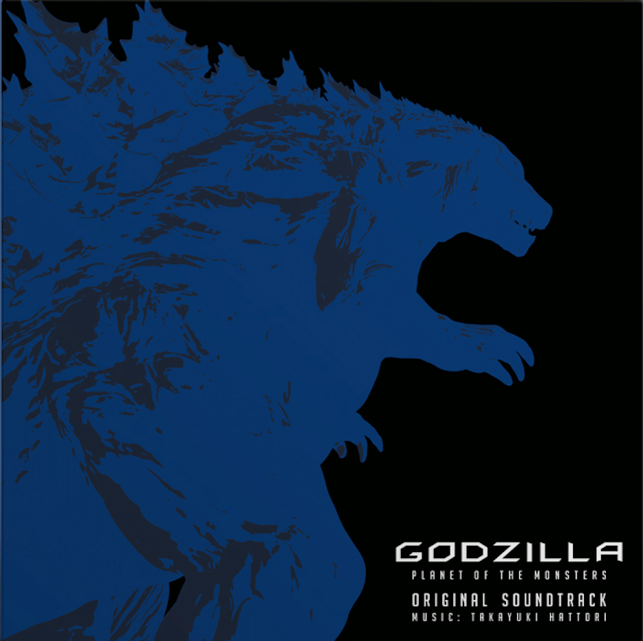 godzilla planet of the monsters trilogy Godzilla: Planet Of The Monsters (Original Soundtrack)