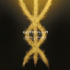 Godzilla: The Planet Eater Original Soundtrack