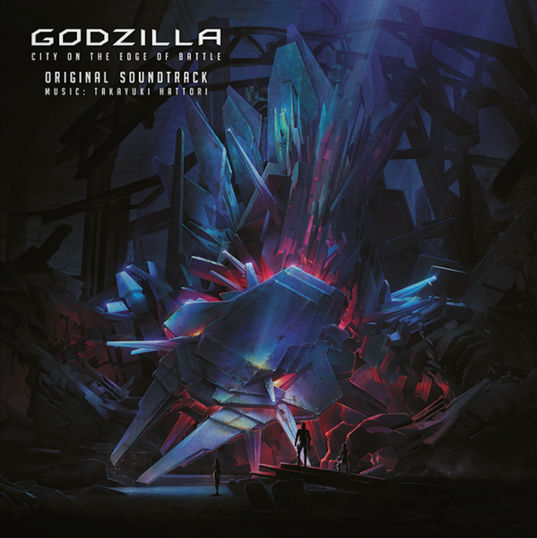 GODZILLA: THE ALBUM 特別限定版 グリーンレコード GODZILLA: THE ALBUM 特別限定版 グリーンレコード