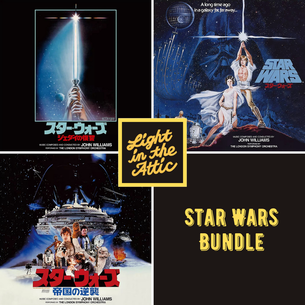 Star Wars (Japanese Import) Bundle