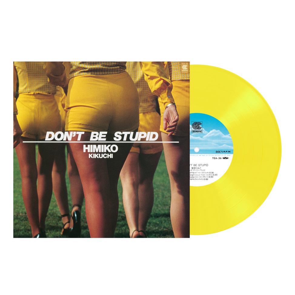 HIMIKO KIKUCHI-Don't Be Stupidフュージョン傑作!! Himiko Kikuchi | DON'T BE STUPID (LITA Exclusive Variant) – Light