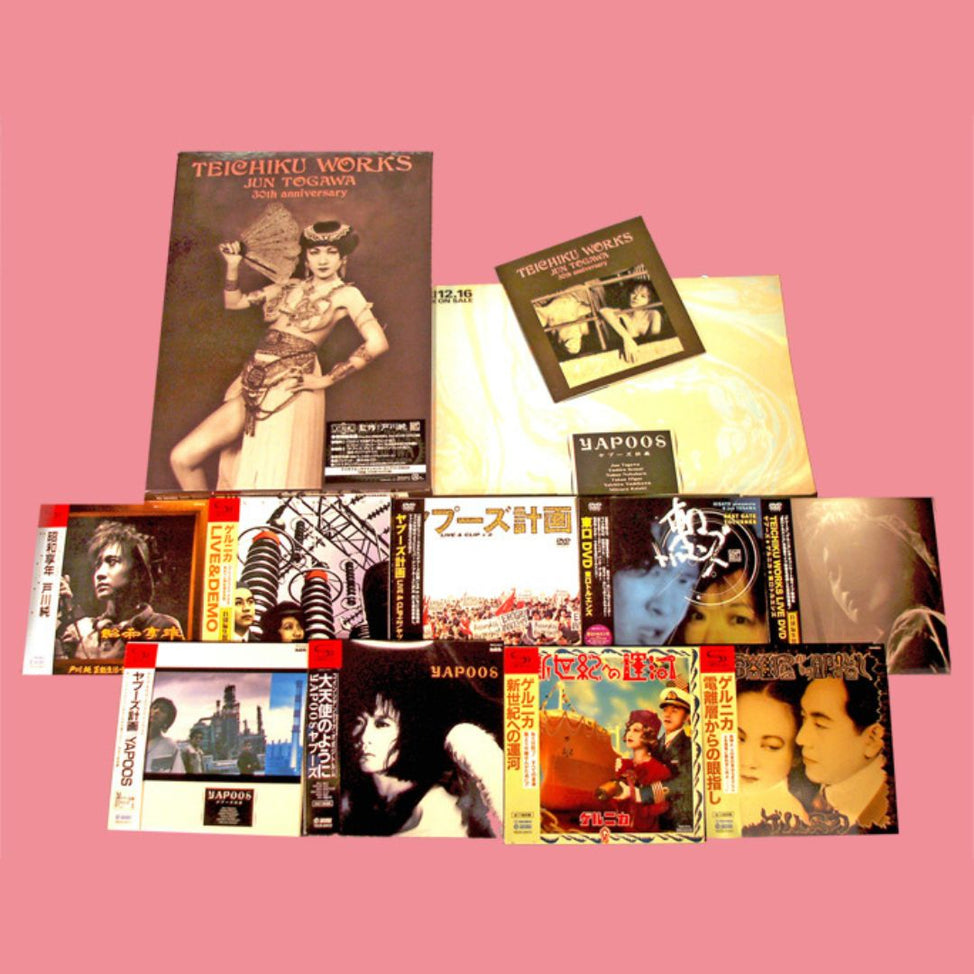 Jun Togawa | TEICHIKU WORKS JUN TOGAWA～30TH ANNIVERSARY～ – Light