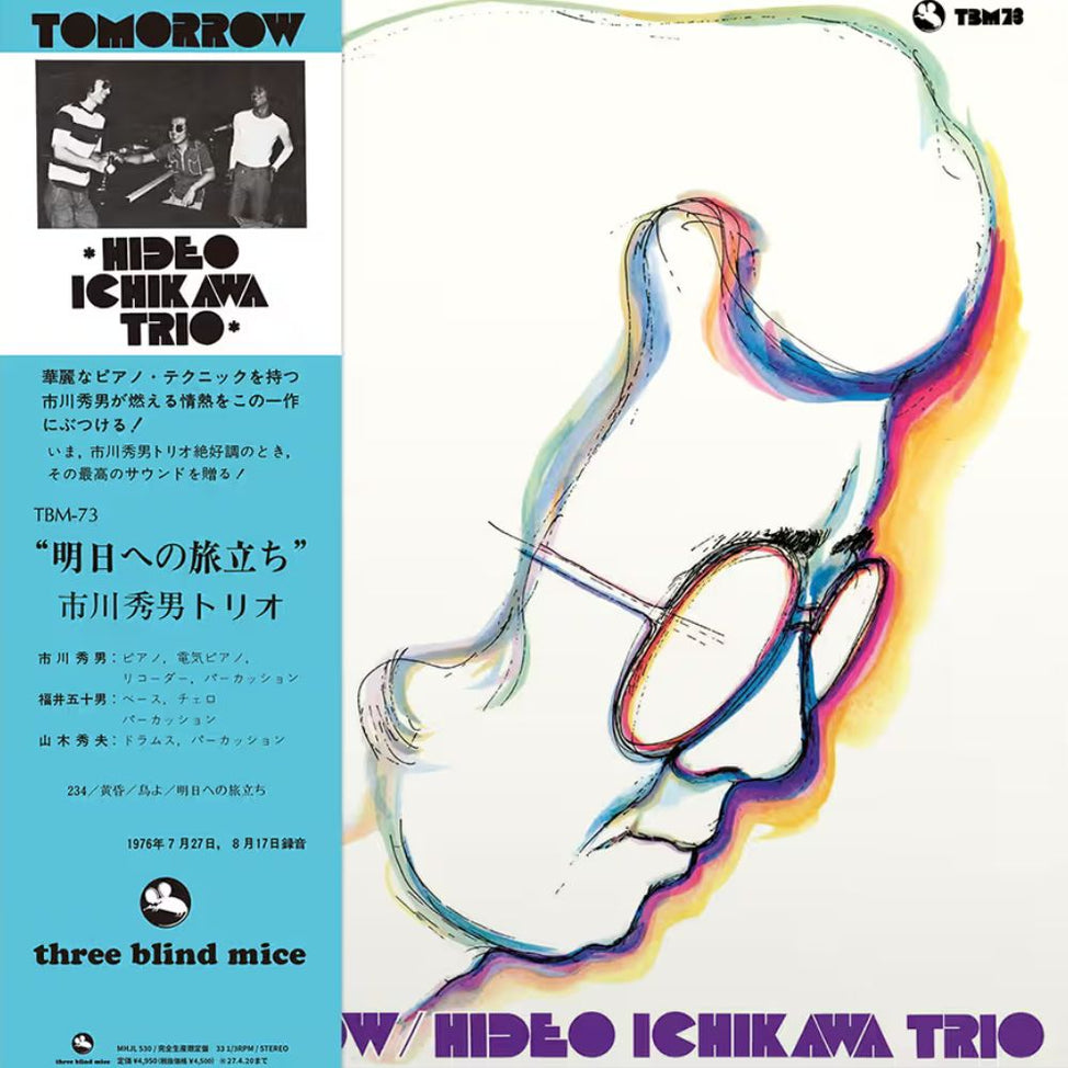 TOMORROW