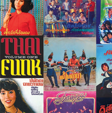 Thai Funk Volume 1