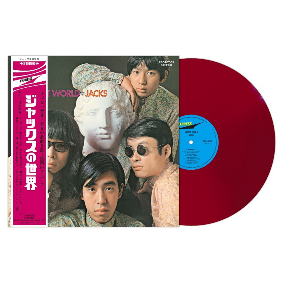 Jacks | Vacant World Jacks | Vacant World